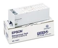 Pojemnik na zużyty atrament do Epson Stylus 7700 (C12C890501)