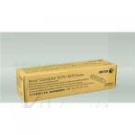 Maintenance Kit Xerox 109R00783 Black
