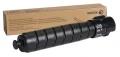 Toner Xerox VersaLink C8000 106R04045 12k (106R04045) Black