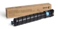 Toner Xerox VersaLink C8000 106R04054 16k (106R04054) Cyan