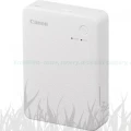 Mobilna drukarka fotograficzna Canon SELPHY QX20 - biała (6753C001)