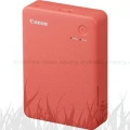 Mobilna drukarka fotograficzna Canon SELPHY QX20 - czerwień terakota (6754C001)