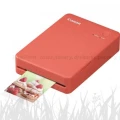 Mobilna drukarka fotograficzna Canon SELPHY QX20 - czerwień terakota (6754C001)