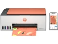 HP Urządzenie Smart Tank 589 (4A8D9A)