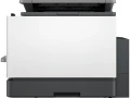 HP Urządzenie OfficeJet Pro 9132e AiO (404M5B)