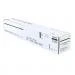 Toner JetWorld zamiennik C-EXV53 Canon iR Adv 4525i 4535i 4545i 4551i DX4751i DX4745i DX4735i DX4725i 42,1k (JWC-CCEXV53N)
