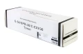 Toner JetWorld zamiennik C-EXV36 Canon imageRUNNER 6255i 6265i 6275i 6555i 6565i 6575i 56k (JWC-CCEXV36N)