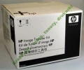 Hewlett-Packard Oryginał Q3675A - Image Transfer Kit