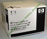 Hewlett-Packard Oryginał Q3675A - Image Transfer Kit