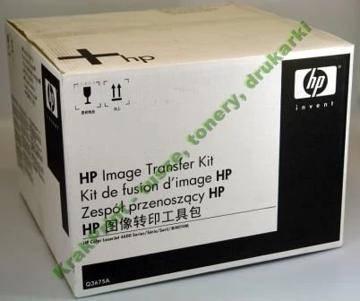 Hewlett-Packard Oryginał Q3675A - Image Transfer Kit