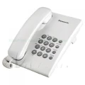 Panasonic White Przewodowy/White (KX-TS500)