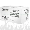 Rolka konserwacji S210047 do Epson WorkForce Pro WF-6090/6590 (C13S210047)