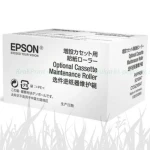 Rolka konserwacji S210047 do Epson WorkForce Pro WF-6090/6590 (C13S210047)