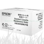 Rolka konserwacji S210046 do Epson WorkForce Pro WF-6090/6590 (C13S210046)