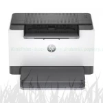 Drukarka laserowa mono Hewlett-Packard LaserJet M207dw (8J9K9F)