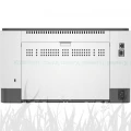 Drukarka laserowa mono Hewlett-Packard LaserJet M207dw (8J9K9F)