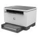 Drukarka laserowa mono HP LaserJet Tank 1604w (381L0A)