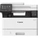 Urz. wielof. Canon i-SENSYS MF465dw II (7188C007AA , 5951C007AA)