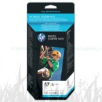 Hewlett-Packard Oryginał Q7942AE - Tusz + papier