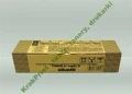 Olivetti Oryginał B0343  - Toner