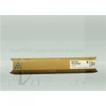 Ricoh Oryginał 888611 - Toner (TYP C4500E / DT4500CYN / 884937) Cyan