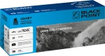[LCBPBTN245C] Toner Black-Point (Bro TN-245C) Cyan