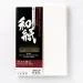 Papier Fine Art AWAGAMI Premio Kozo White 180g - A2 (10 ark.) (IJ-6222)