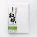 Papier Fine Art AWAGAMI Bamboo 170 - A2 (10 ark.) (IJ-1322)