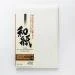 Papier Fine Art AWAGAMI Murakumo Kozo Select Natural 42g - A4 (20 ark.) (IJ-1504)
