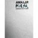 Papier Fine Art AWAGAMI Kozo Double Layered 90g/30g - A4 (20 ark.) (IJ-0354)