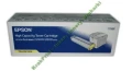 Toner Epson Oryginał C13S050226 Yellow