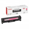 Toner Canon CRG718Mdo LBP-7200/7210/7660 | 2 900 str. (2660B011) Magenta