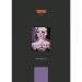 Papier TECCO Professional Portrait LUSTER 250g (10x15) - 100 arkuszy PL250 (6907100150)
