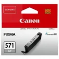 Tusz Canon Oryginał do Pixma MG7750 7ml (0389C001) Grey
