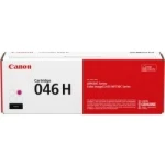 Toner CRG-046HM do Canon MF734cdw/LBP653Cdw | 5000str. (1252C002) Magenta