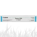 Toner do iRC1225 | 7300str. (9453B001) Cyan