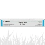Toner do iRC1225 | 7300str. (9453B001) Cyan