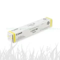 Toner Canon Toner Canon IRC1325iF,C1335iF | CEXV48 | 11000str. (9109B002) Yellow
