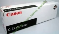 Canon Oryginał C-EXV8M - Toner (7627A002) Magenta