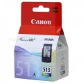 Tusz Canon Nr.CL-513 do MP240 | 349str. (2971B001) Color
