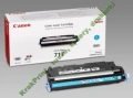Toner Canon CRG717C do MF-8450 (2577B002) | 4 000 str. Cyan