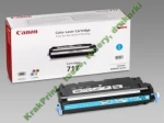 Toner Canon CRG717C do MF-8450 (2577B002) | 4 000 str. Cyan