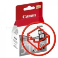 Tusz Canon do MP-240/260/270 PG-510 | 220str. (2970B001) Black