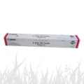 Toner Canon C-EXV49 M do iR C3320/3325/3330 | 19 000 str. (8526B002) Magenta