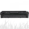 Toner Canon do i-SENSYS MF641Cw, MF643Cdw.. | CRG-054Y | 1,2tys (3021C002) Yellow