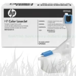 Pojemnik na zużyty toner do HP M551dn (CE254A)