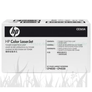 Hewlett-Packard Oryginał CE265A - Pojemnik na zużyty toner Color(CMYBk)