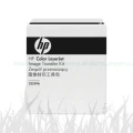 Hewlett-Packard Oryginał CE249A - Transfer Kit Color(CMYBk)