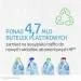 Tusz HP Nr.761 do Designjet T7100 | 400ml (CM994A) (03.2023) Cyan