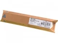Toner Ricoh do MPC2051/2551/2030/2050 | 9 500 str. (841509/841505/842064) Cyan